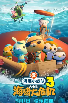 看全色黄大色大片免费视频