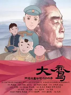 91短视频免费版在线观看完整版