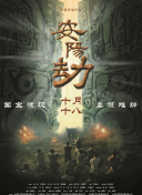 看全色黄大色大片免费视频