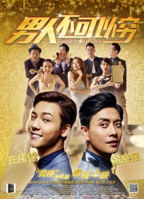 看全色黄大色大片免费视频
